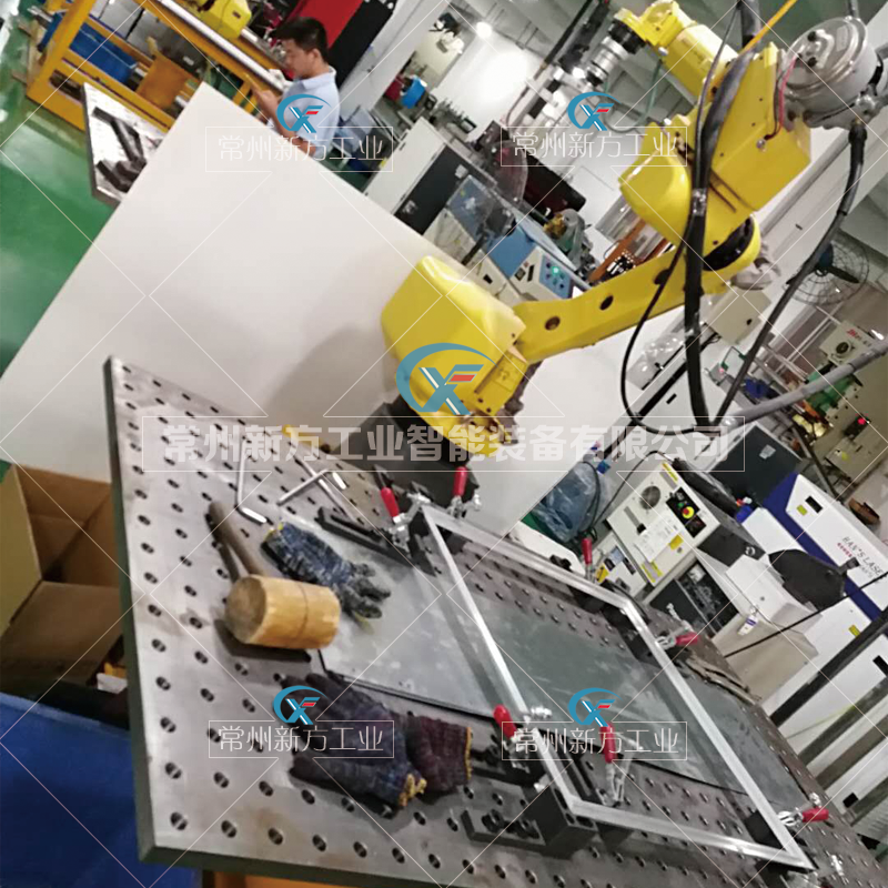 钣金焊接夹具    三维柔性焊接平台