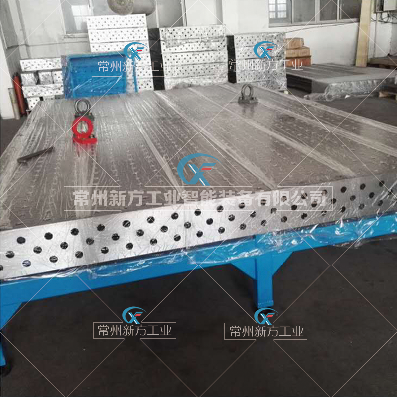 钣金焊接夹具    三维柔性焊接平台