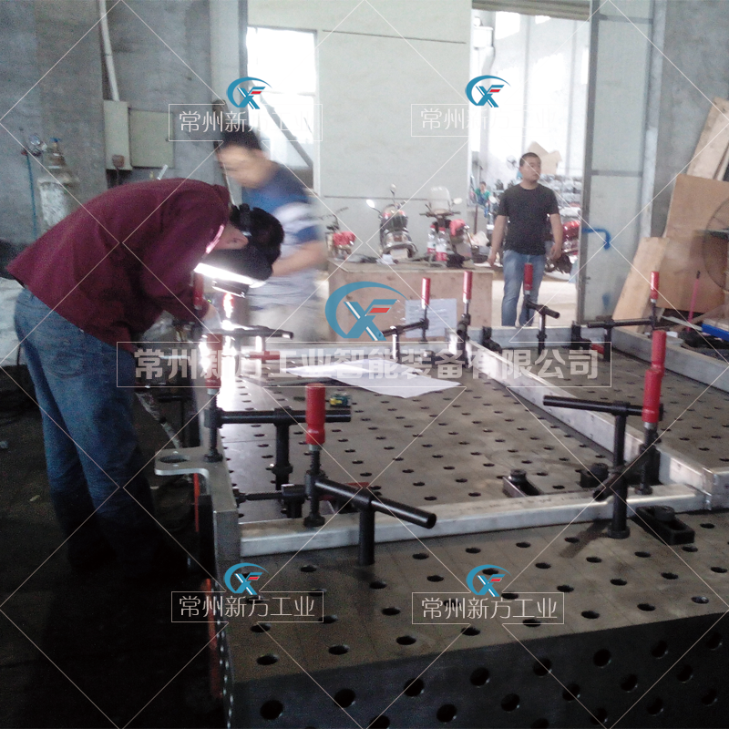 柔性焊接工装夹具   焊接平台