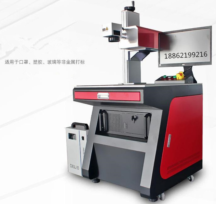 为健康饮水“加码”--激光打标净水器滤芯