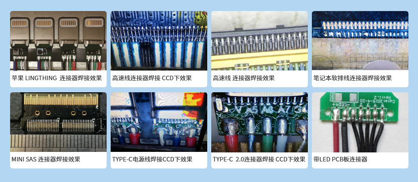 常州新方工业智能装备有限公司样册-5_08-恢复的_03