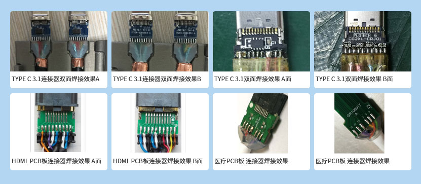 常州新方工业智能装备有限公司样册-5_08-恢复的_03