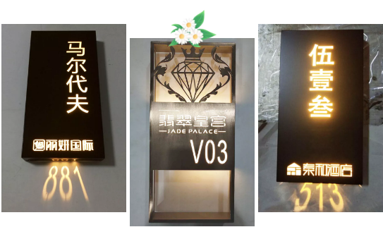 光纤切割灯饰1.png
