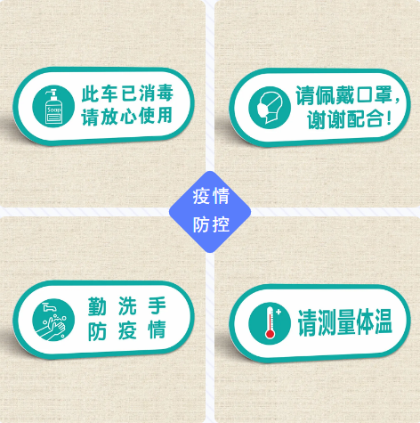 亚克力切割2.png