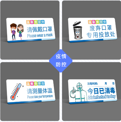 亚克力切割1 (1).png