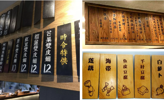 二氧化碳打标1 (2).png