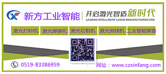 1616334366587089.png 公司宣传抬头.png