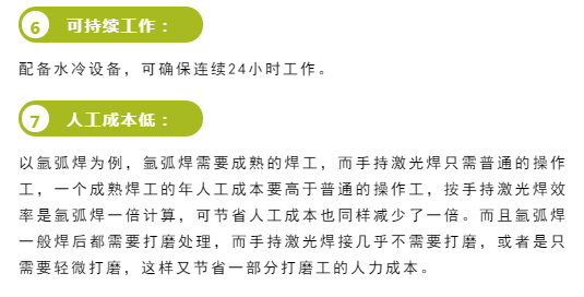 1617024040337326.png 554b95414261eeb8ab37636c38ef2fa.png