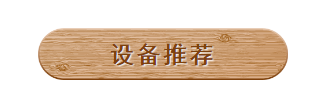 10163107ea9e895783c925897e9c7b9.png